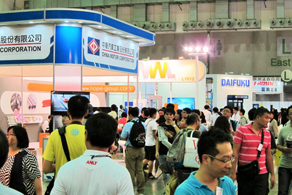 台湾台北运输物流及物联网展览会Logistics Taipei